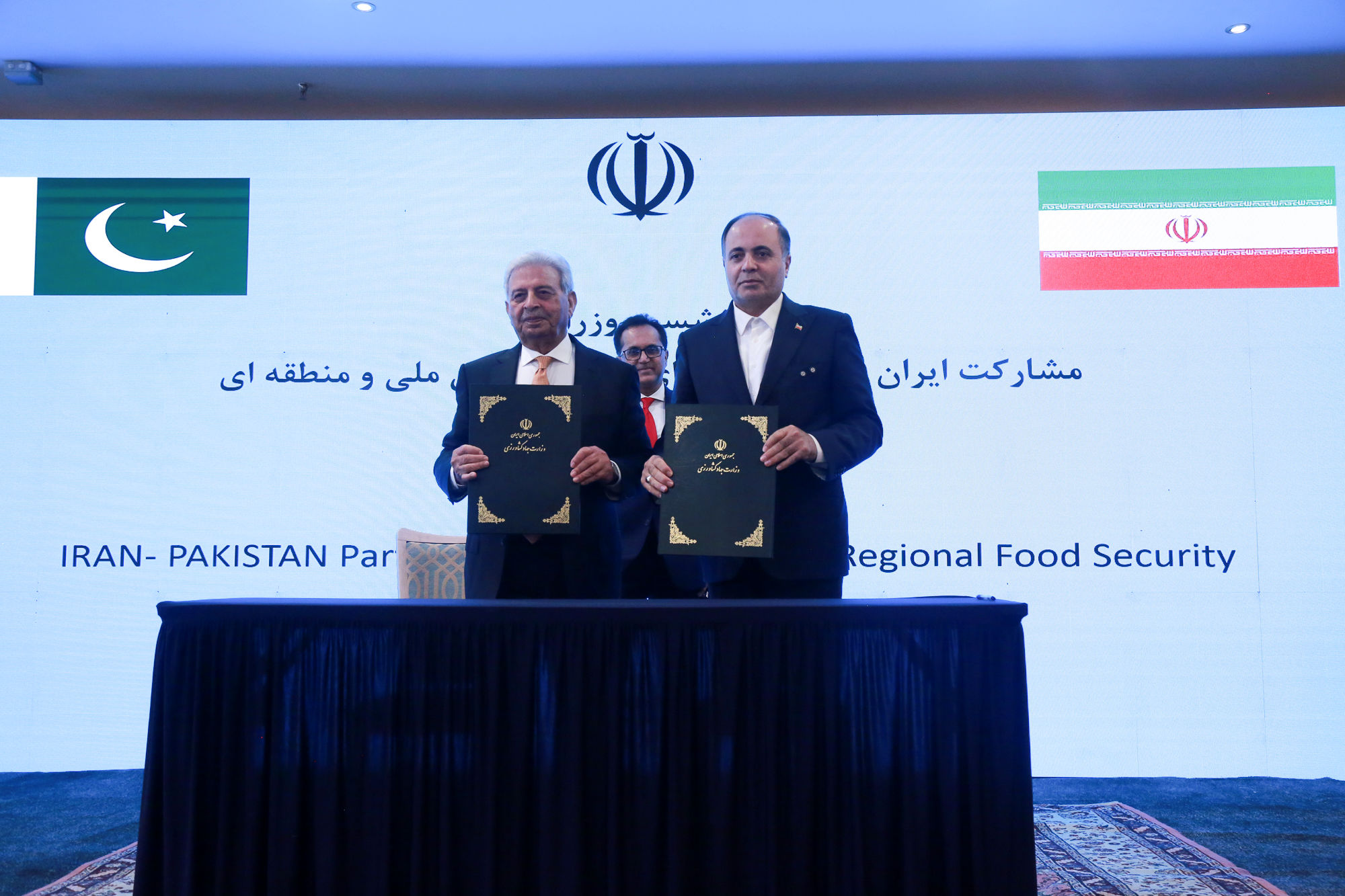  نشست مشترک هیات های جمهوری اسلامی ایران و پاکستان 