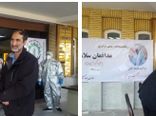 برگزاری رزمایش ملی پدافند بیولوژیک مقابله با ویروس کرونا در سازمان جهاد کشاورزی استان مرکزی 