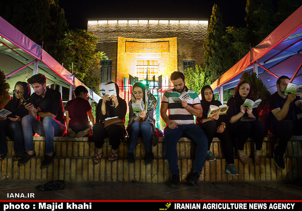 شب بیست و سوم ماه مبارک رمضان درپارک هنرمندان