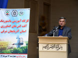 تأکید معاون بهبود تولیدات گیاهی استان بر نقش کشاورزان در تولید محصول سالم از طریق سامانه مانیتورینگ سموم