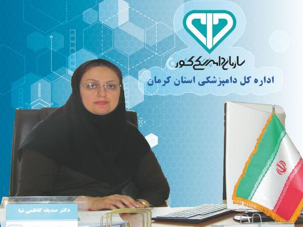 امروز دامپزشکی در تامین امنیت غذایی جامعه حرف اول را می زند