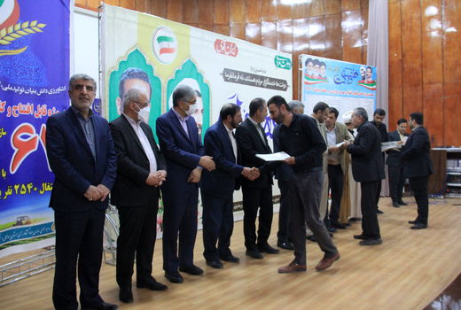 قدردانی از کشاورزان یاری رسان به بحران آب شرب شهرکرد 