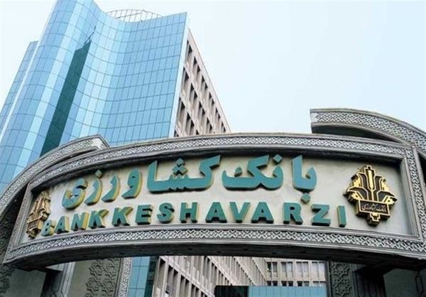 رشد قابل توجه خدمات غیرحضوری بانک کشاورزی در سال 1403