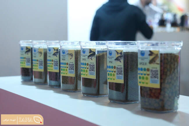 بیست و پنجمین نمایشگاه بین المللی دام، طیور، آبزیان و صنایع وابسته