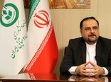 تشکیل کمیته فنی و حقوقی به منظور بازنگری اساسنامه و قوانین تعاونی روستایی 