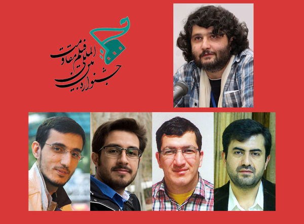 معرفی مدیر و اعضای شورای برنامه ریزی و اجرایی بین‌الملل جشنواره مقاومت