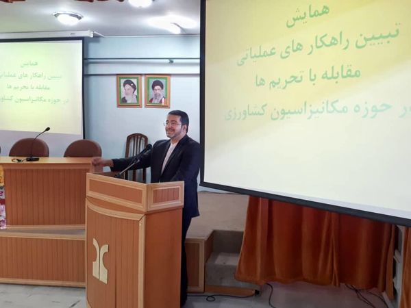بیش از ٩٠ درصد ماشین آلات کشاورزی تولید داخل است