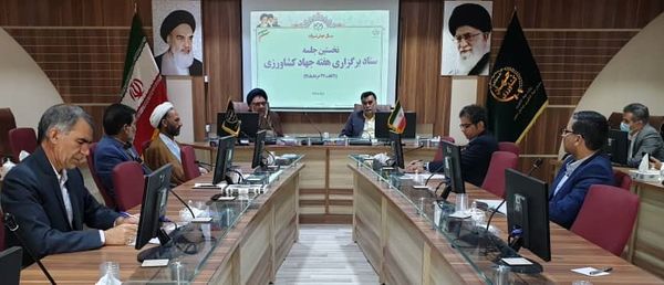 هفته جهاد کشاورزی، فرصتی برای انتقال ظرفیت‌ها و پتانسیل‌های بخش کشاورزی استان