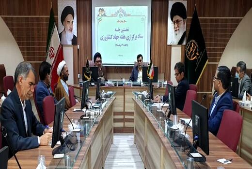 هفته جهاد کشاورزی، فرصتی برای انتقال ظرفیت‌ها و پتانسیل‌های بخش کشاورزی استان