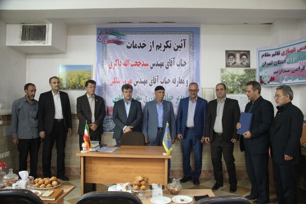 مدیر جدید جهاد کشاورزی قدس معرفی شد