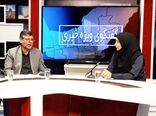 پرداخت ۱۴۰ میلیارد تومان تسهیلات بانکی به کشاورزان خسارت دیده
