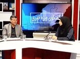 پرداخت ۱۴۰ میلیارد تومان تسهیلات بانکی به کشاورزان خسارت دیده