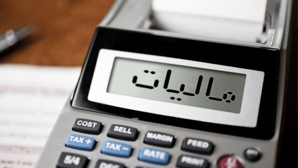 سپر مالیاتی کشاورزی در آتش جنگ؛ قوانین چه حمایتی میکنند؟