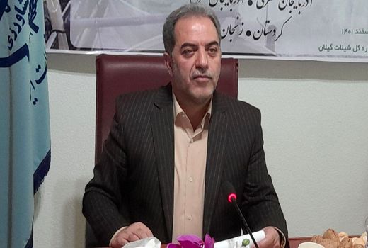 برگزاری نهمین نمایشگاه شیلات با شعار «شیلات پیشران توسعه دریا محور و تولید پایدار»