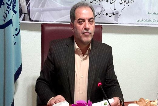 برگزاری نهمین نمایشگاه شیلات با شعار «شیلات پیشران توسعه دریا محور و تولید پایدار»