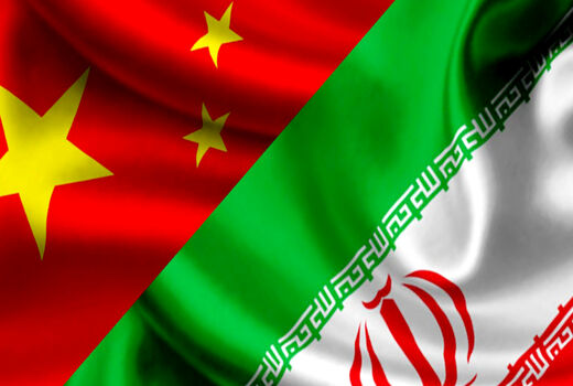 پکن به تجارت  با ایران ادامه می‌دهد