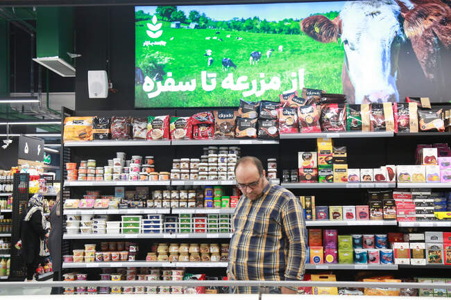  تولید بدون وقفه کالاهای اساسی در فروشگاه زنجیره ای جاهد بازار   