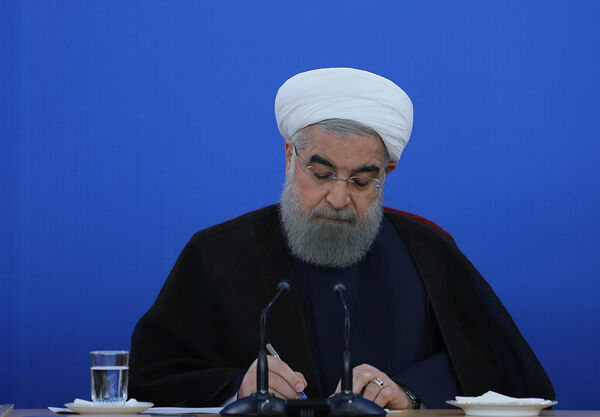 انتصاب رئیس سازمان نظام مهندسی کشاورزی و منابع طبیعی کشور 