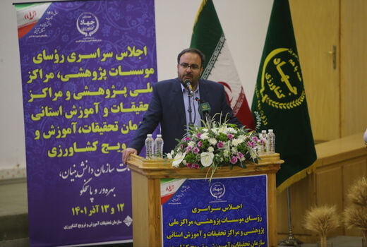 ایجاد شورای راهبری تحقیقات در راستای تجاری سازی آبزی پروری/ تولید ۳۷۲ میلیون قطعه تخم چشم زده ماهی در سال جاری