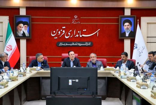 بررسی راهکارهای ارتقای امنیت غذایی و مدیریت بازار کالاهای اساسی در استان قزوین