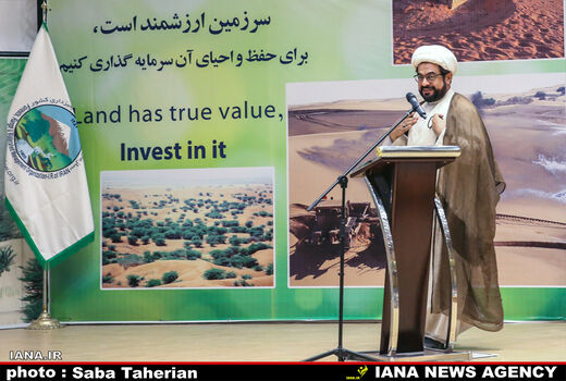 اگر کارون بمیرد خوزستان خواهد مرد