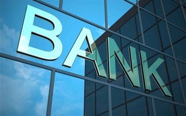 موسسات مالی آمریکایی بر سر دو راهی 