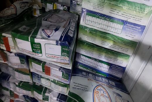 توزیع ۱۰ تن مرغ منجمد در کهگیلویه