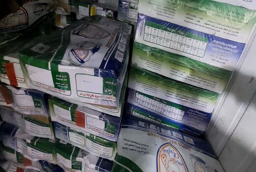 توزیع ۱۰ تن مرغ منجمد در کهگیلویه