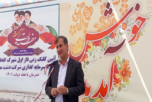 50 درصد ارزش افزوده کشاورزی در بخش باغبانی است