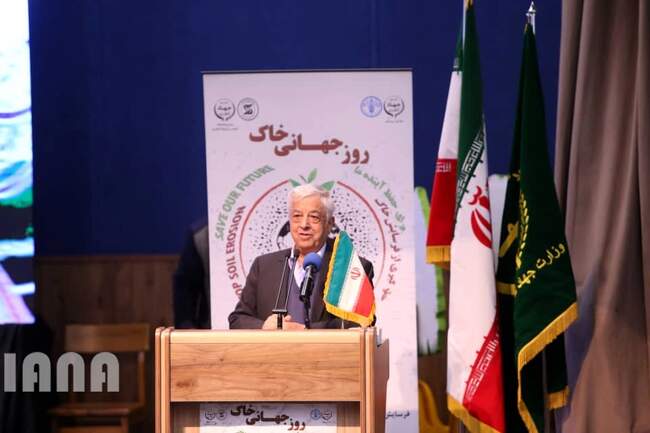 مراسم روز جهانی خاک