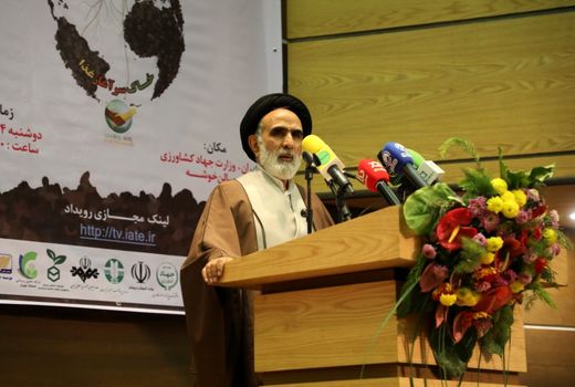 خاک و آب امانت الهی و میراث تمدنی کشور هستند