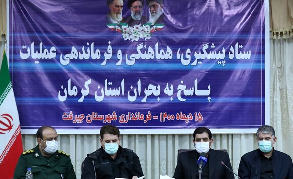 برآورد خسارت هزار میلیارد تومانی سیل به بخش کشاورزی