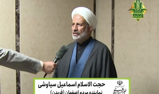 طرح اعتباری گندم بانک کشاورزی پایداری تولید و معیشت کشاورزان را تقویت می‌کند