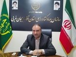 تنظیم بازار سیب صنعتی؛ اولویت اصلی طرح ساماندهی در آذربایجان غربی