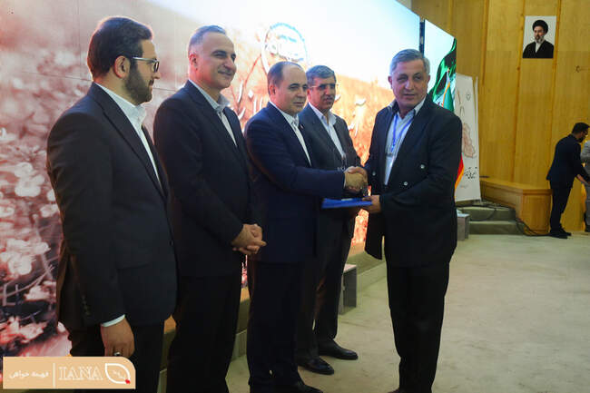 آیین ملی آغاز سال زراعی جدید