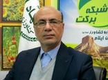 مزارع دیم استان ایلام دچار خشکسالی ۱۰۰ درصدی شدند