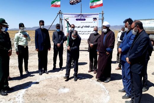 آغاز عملیات اجرایی فاز دوم مجتمع گلخانه‌ای نهبندان  