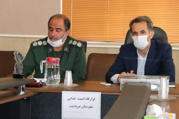 قرار گاه امنیت غذایی مرودشت آغاز به کار کرد