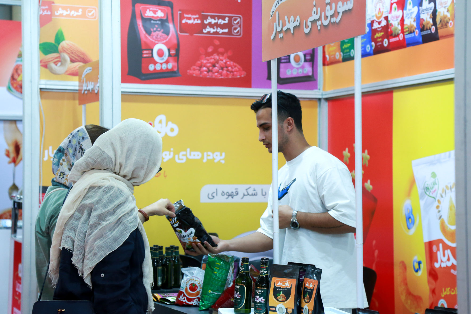 سومین نمایشگاه محصولات سلامت محور (FOOD HEALTE) 