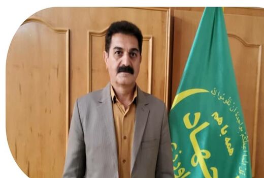 سرپرست 