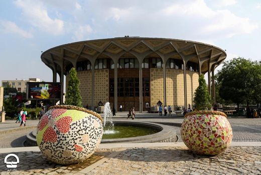  اجرای چهار نمایش در سه تالار تئاترشهر