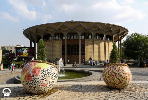  اجرای چهار نمایش در سه تالار تئاترشهر
