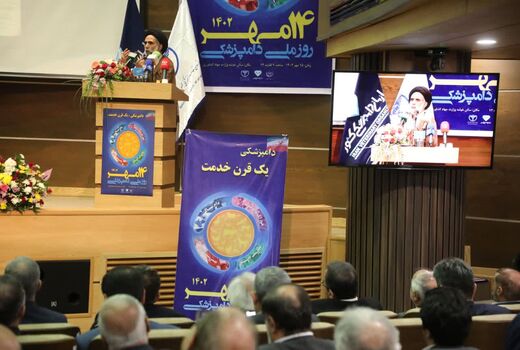 تاکید نماینده ولی فقیه در وزارت جهاد کشاورزی بر تامین نیروهای متخصص در سازمان دامپزشکی کشور