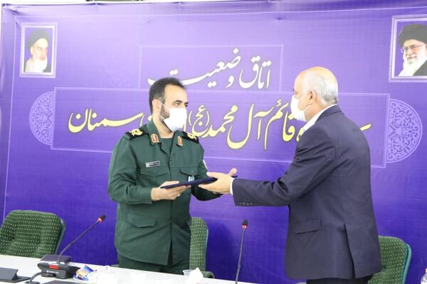 جهاد کشاورزی استان سمنان و سپاه استان تفاهم‌نامه همکاری امضا کردند