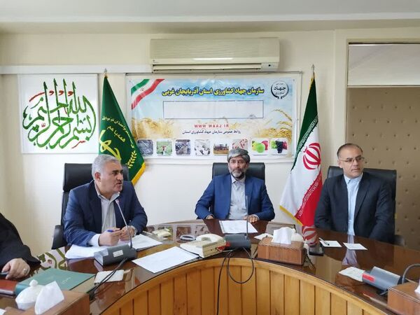 کمیسیون رفع تداخلات آذربایجان عملکرد داشته است