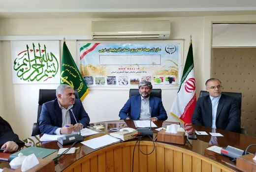 کمیسیون رفع تداخلات آذربایجان عملکرد داشته است