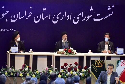 ارائه برنامه‌های توسعه کشاورزی استان به رییس جمهور توسط رئیس سازمان جهاد کشاورزی خراسان جنوبی
