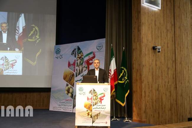 چهارمین جشنواره معرفی ارقام گیاهی