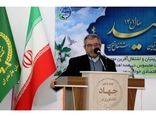 ۴۵ درصد کارکنان جهاد کشاورزی مازندران از ایثارگران هستند