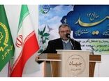۴۵ درصد کارکنان جهاد کشاورزی مازندران از ایثارگران هستند